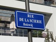 rue de la Scierie/Holzwäj