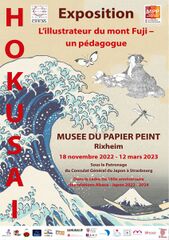 Affiche de l'exposition