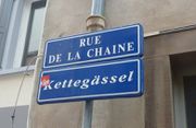 rue de la Chaîne/Kettegässel