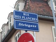 Rue des Planches Strasbourg 45930.jpg